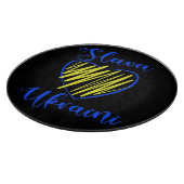 Planche À Découper Slogan Slava Ukraine gloire à Ukraine coeur Cutti (Coin)