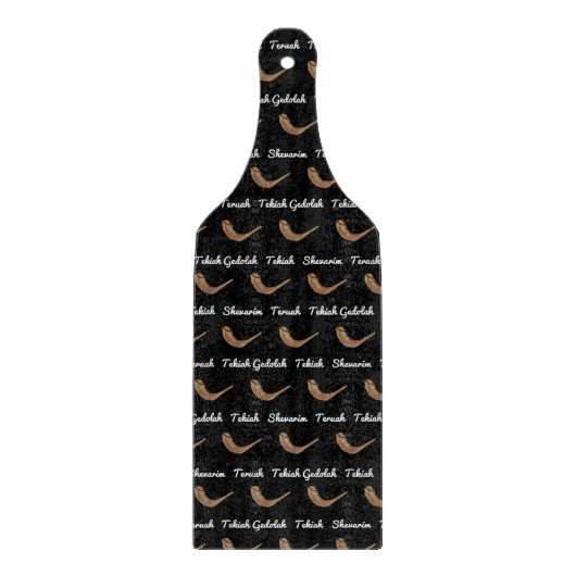 Planche À Découper Sons Shofer (Devant)