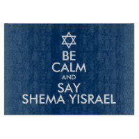 Soyez Calme Et Dites Shema Yisrael