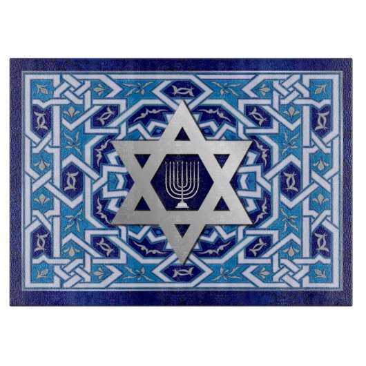 Planche À Découper Star of David et Menorah Glass Cutboard (Devant)