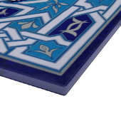 Planche À Découper Star of David et Menorah Glass Cutboard (Coin)