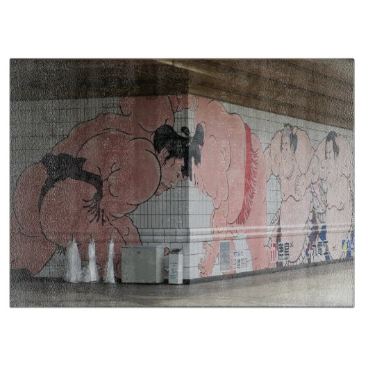 Planche À Découper Sumo Mural Art (Devant)