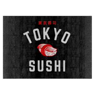Planche À Découper Sushi de Tokyo