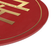 Planche À Découper Symbole d'or du singe Nouvel An chinois (Coin)