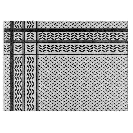 Planche À Découper Symbole Keffiyeh de la Palestine Motif de résistan (Devant)