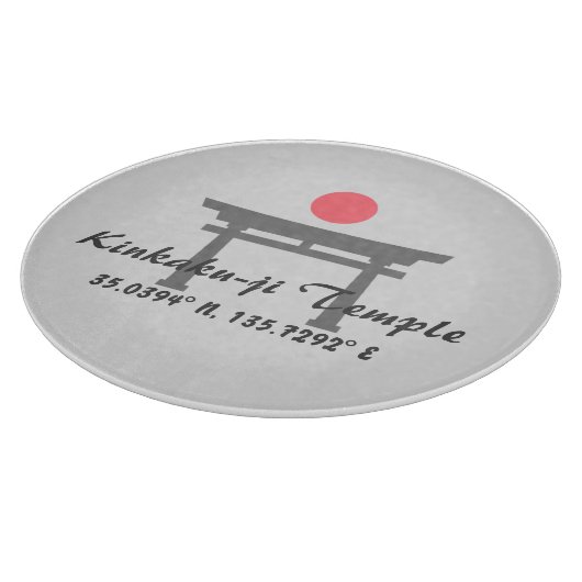 Planche À Découper Temple Kinkaku-ji Latitude Longitude (Coin)