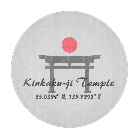 Planche À Découper Temple Kinkaku-ji Latitude Longitude (Devant)