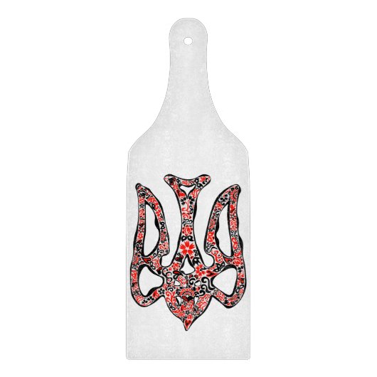 Planche À Découper Trident de l'emblème national ukrainien tryzub sty (Devant)