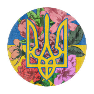 Planche À Découper Trident ukrainien et drapeau de l'Ukraine avec des