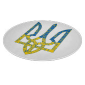 Planche À Découper trident ukrainien texturé aux couleurs du drapeau (Coin)