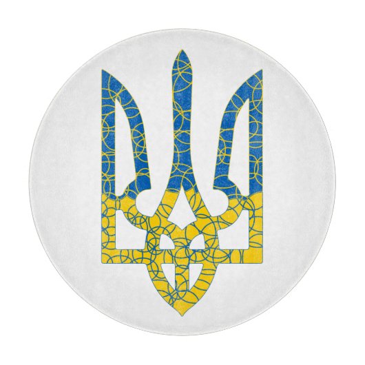 Planche À Découper trident ukrainien texturé aux couleurs du drapeau (Devant)