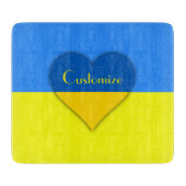 Planche À Découper Ukraine Drapeau bleu jaune Thunder_Cove (Devant)
