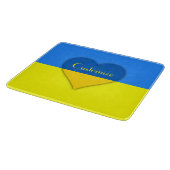 Planche À Découper Ukraine Drapeau bleu jaune Thunder_Cove (Coin)