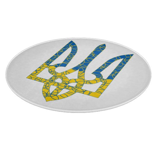 Planche À Découper Un trident ukrainien texturé drapeau d'Ukraine cou (Coin)
