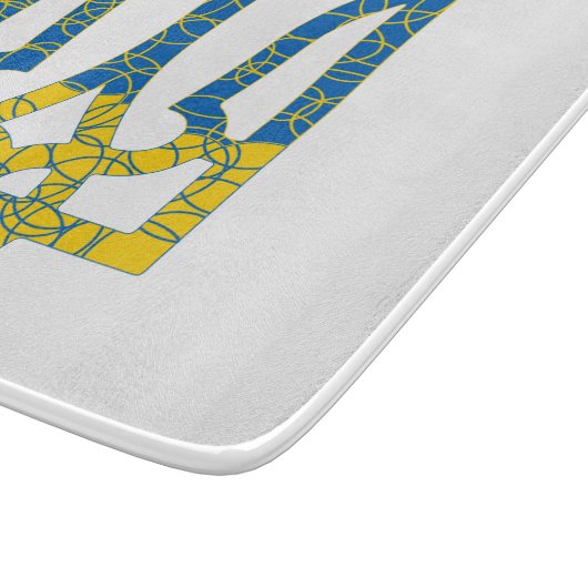 Planche À Découper Un trident ukrainien texturé drapeau d'Ukraine cou (Coin)