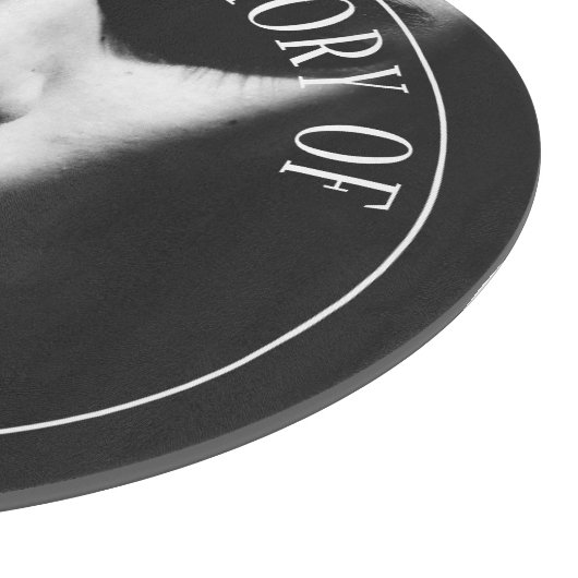 Planche À Découper Un visage endormi à mi-ombre (Coin)