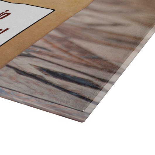 Planche À Découper Une autre dimension (Coin)