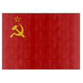 Planche À Découper URSS Union soviétique Faucille et marteau communis (Devant)