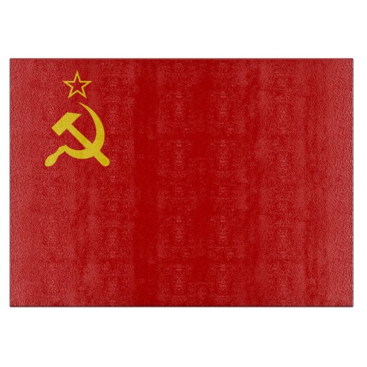 Planche À Découper URSS Union soviétique Faucille et marteau communis (Devant)