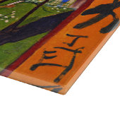 Planche À Découper Van Gogh Flower Plum Tree Après Hiroshige (Coin)