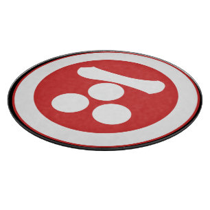 Planche À Découper Vintage Red Mori Japon Samurai Mon Oriental Crest