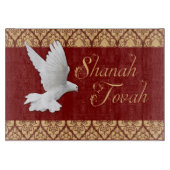 Planche À Découper White Dove Rosh Hashanah New Year Challah Board (Devant)