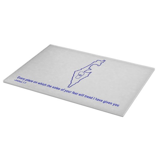 Planche À Découper Zo Artzeinu - Joshua 1:3 (Coin)