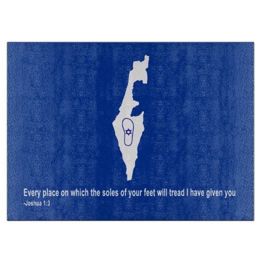 Planche À Découper Zo Artzeinu - Joshua 1:3 (Devant)