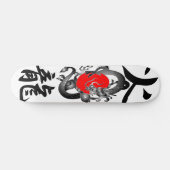 Planches à roulettes de dragon du feu de drapeau (Horz)