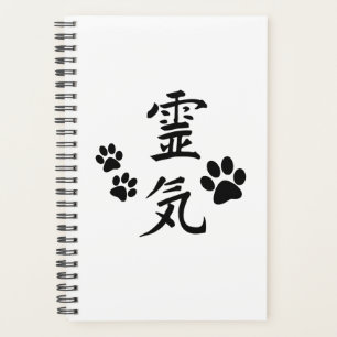 Planificateur de reiki animal