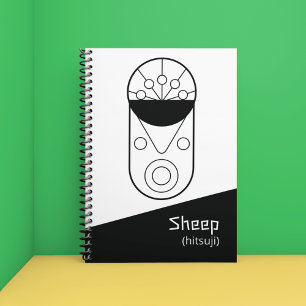 Planificateur de signes Sheep Zodiac