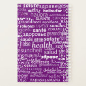 Planificateur de texte d'intégrité multilingue - C (Dos)