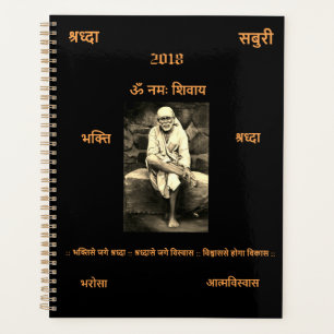 Planificateur Spiral