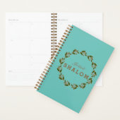 Planner Shabbat Shalom Green Brown Wreath (Display)