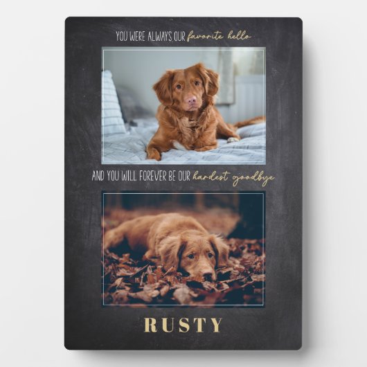 Plaque commémorative pour animal de compagnie préf (Devant)