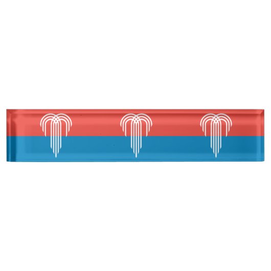 Plaque de bureau patriotique avec drapeau de Kansa (Devant)