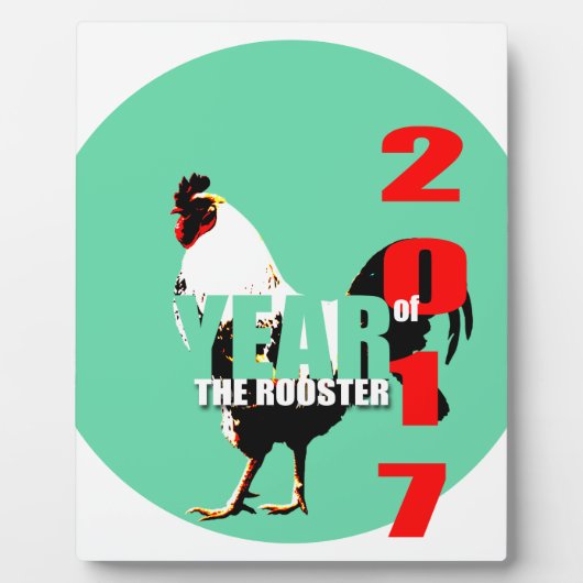 Plaque de l'année 2017 du coq dans le cercle vert (Devant)