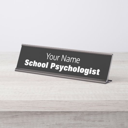 Plaque de nom du bureau du psychologue de l'école (Devant)