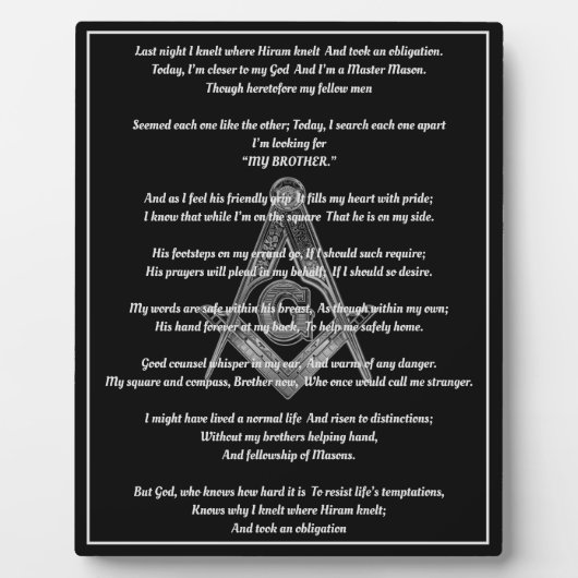 Plaque de poème Freemason (Devant)