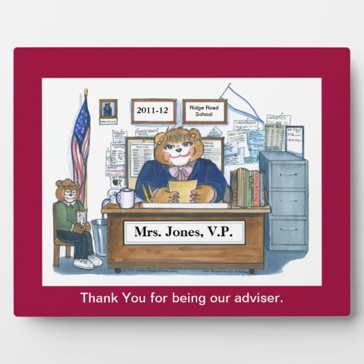 Plaque de reconnaissance ou de récompense de l'adm (Devant)