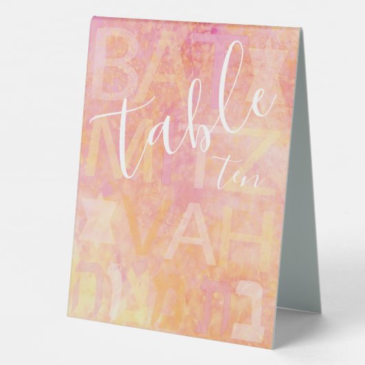 Plaque De Table Bat Bar Mitzvah Simplement Subtil (Verso)