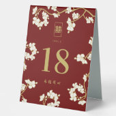 Plaque De Table Cream Peach Blossoms Double Happiness Mariage (Recto)