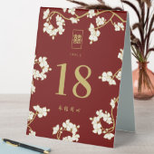 Plaque De Table Cream Peach Blossoms Double Happiness Mariage (En SItu (Tableau))