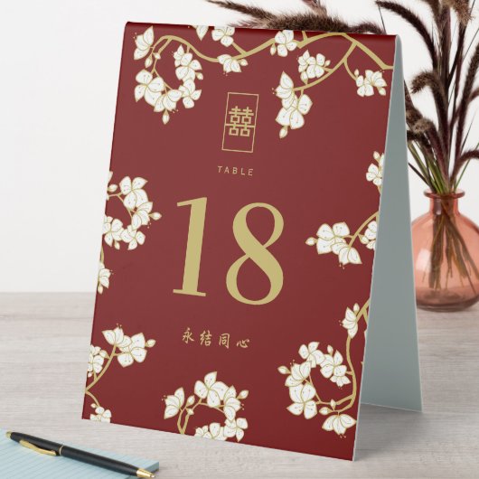 Plaque De Table Cream Peach Blossoms Double Happiness Mariage (En SItu (Tableau))