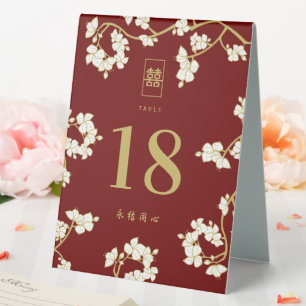 Plaque De Table Crème Fleurs de Pêcher Double Bonheur Mariage