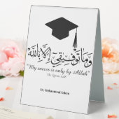 Plaque De Table Diplômé en arabe (In SItu (Mariage))