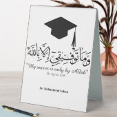 Plaque De Table Diplômé en arabe (En SItu (Tableau))