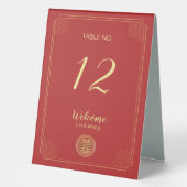 Plaque De Table Double Bonheur Mariage chinois Panneau de tente (Recto)