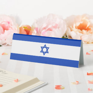 Plaque De Table Drapeau Israël