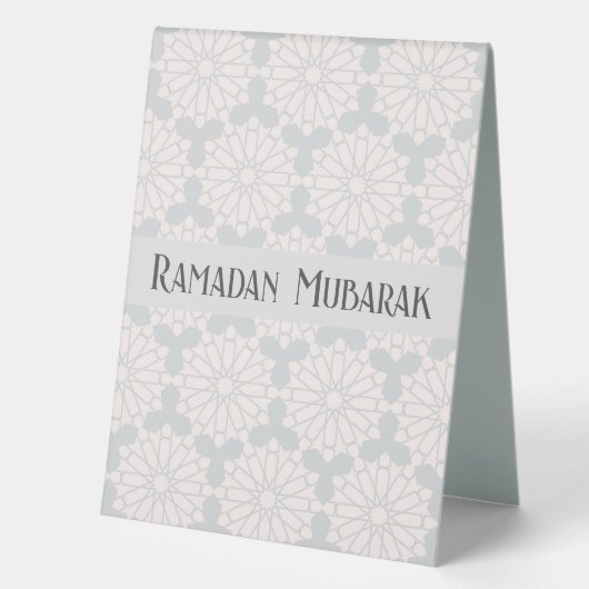 Plaque De Table Motif géométrique islamique (Recto)